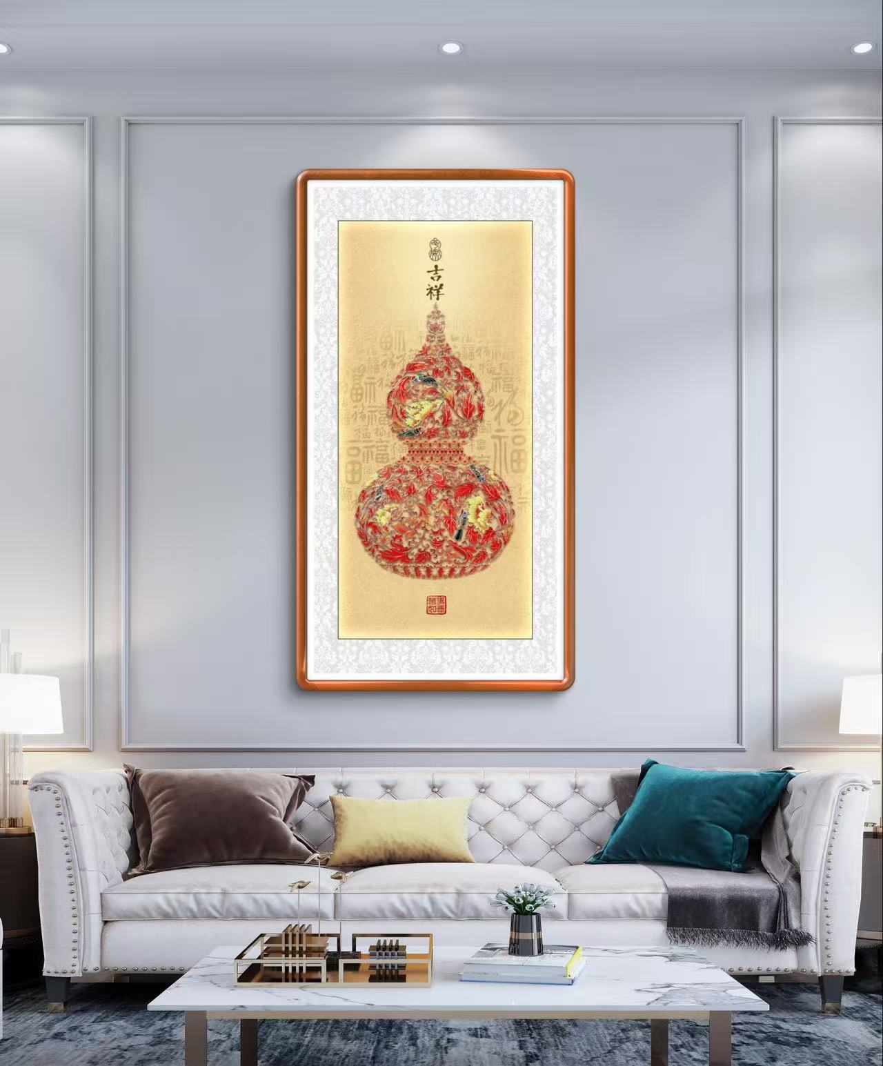 《琅琊葫芦》105X55实木榫卯画框高端客厅卧室玄关装饰画挂画