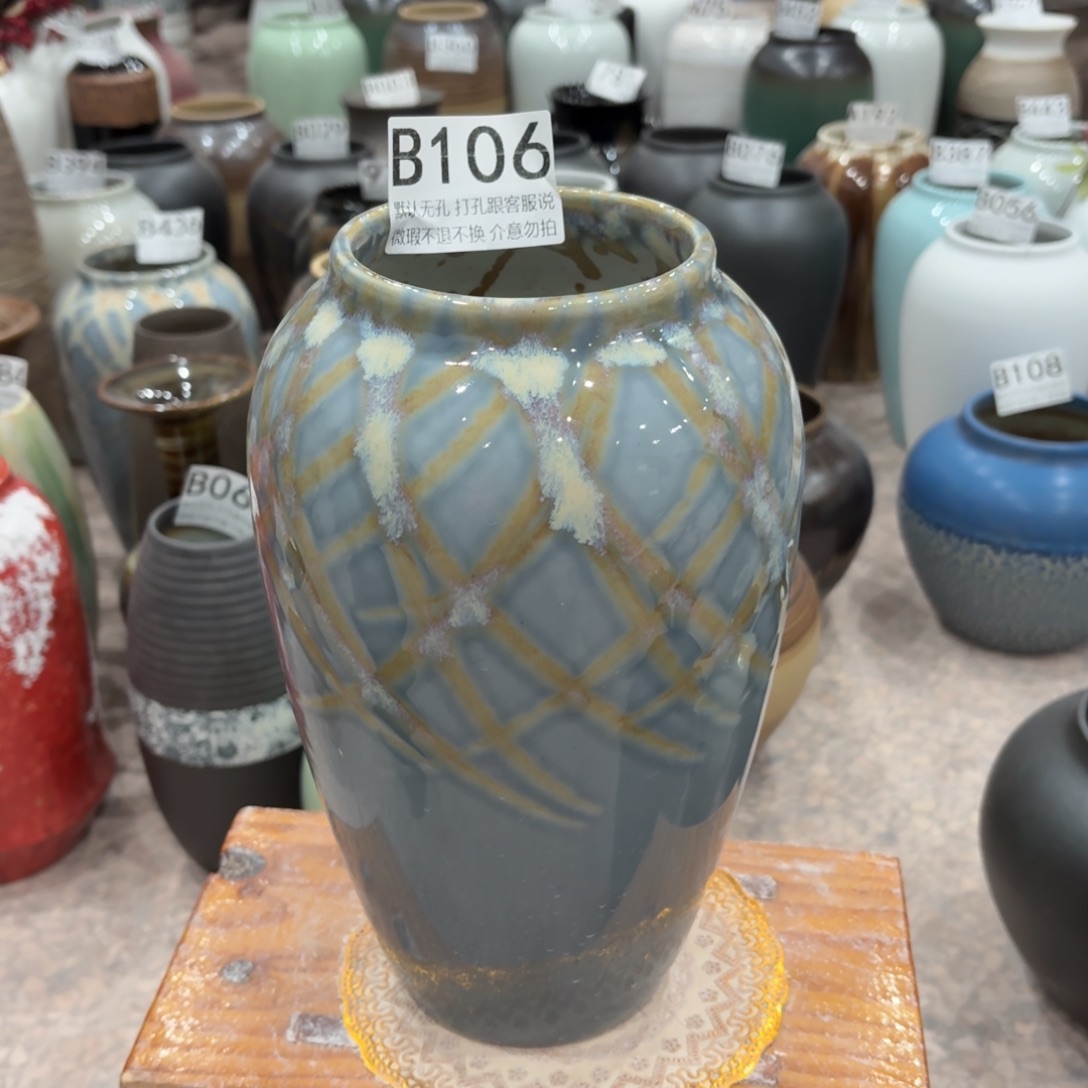 摆件陶106 景德镇陶瓷高27口9.5