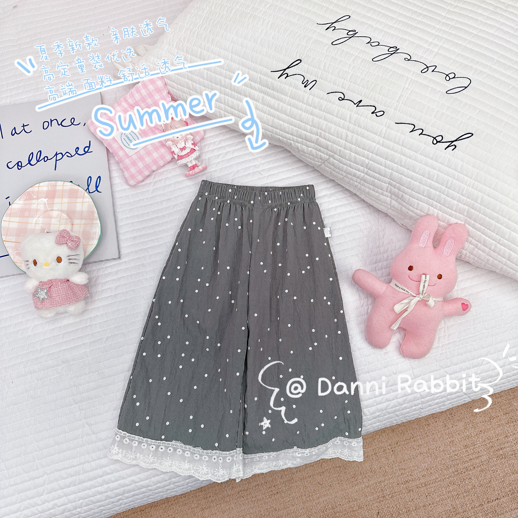 「Dannirabbit」【甜美风】女童韩版波点阔腿裤【Y-1035B】