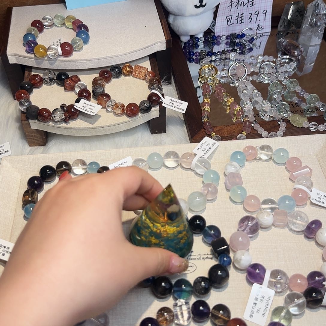 紫晶眼镜未镶嵌T***蒙奥根