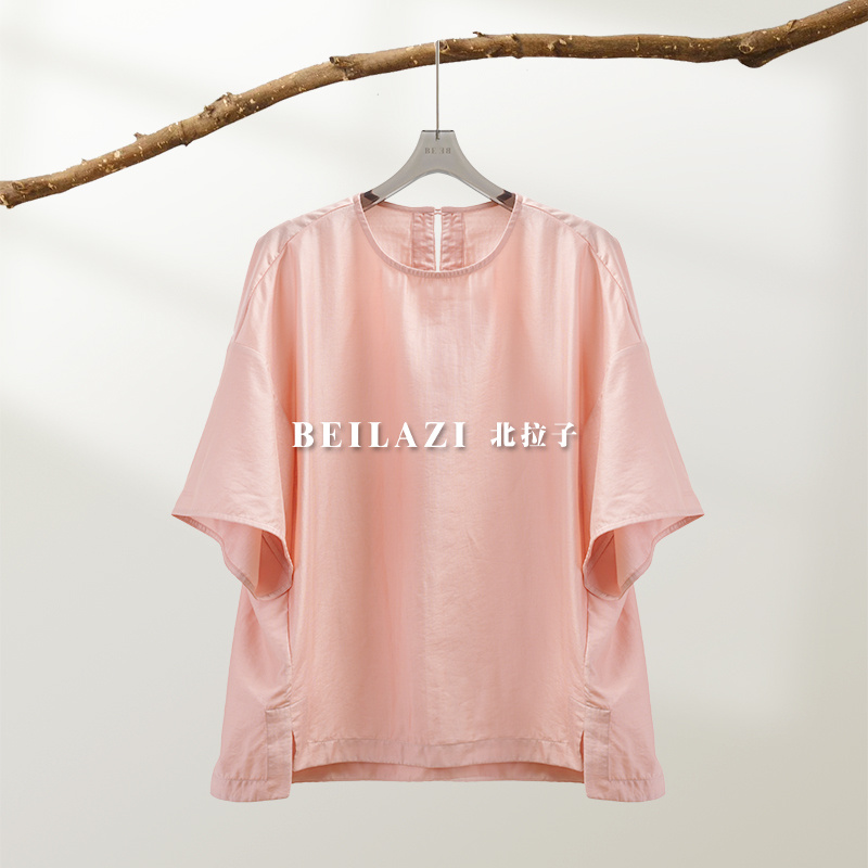 北拉子丨沧澜织羽丨抗菌抑臭吸汗透气铜竹纤维短袖上衣BDC1IC103