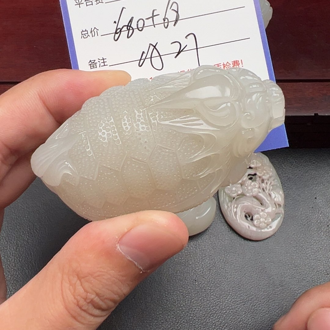 未镶嵌和田玉把件沈****告