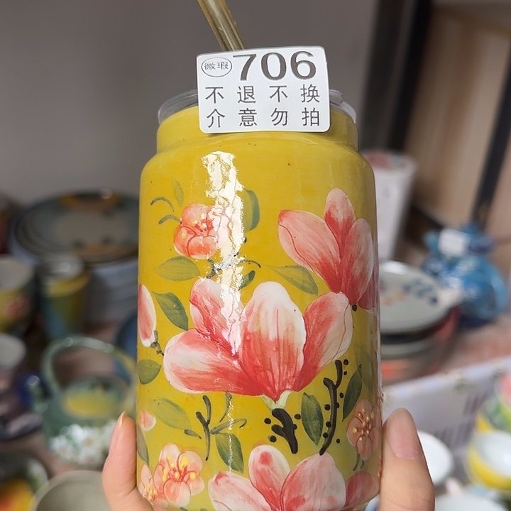 杯景德镇釉下五彩手绘微瑕
