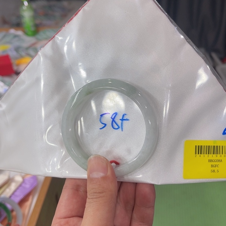 翡翠手镯未镶嵌纯天然缅甸翡翠手镯A货