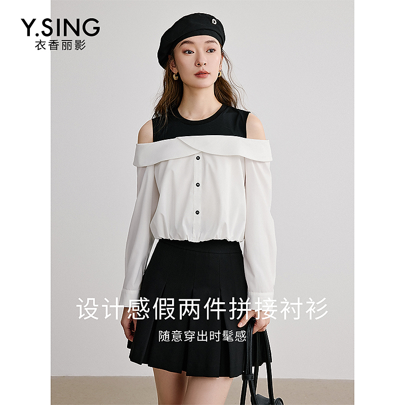 【女乔严选】衣香丽影新款衬衫9408111041