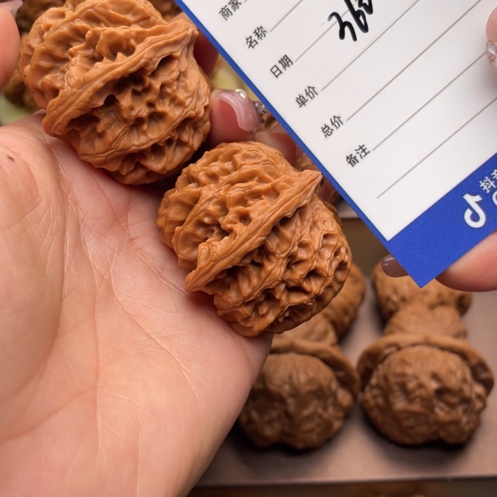 文玩核桃吊坠360号41苹果