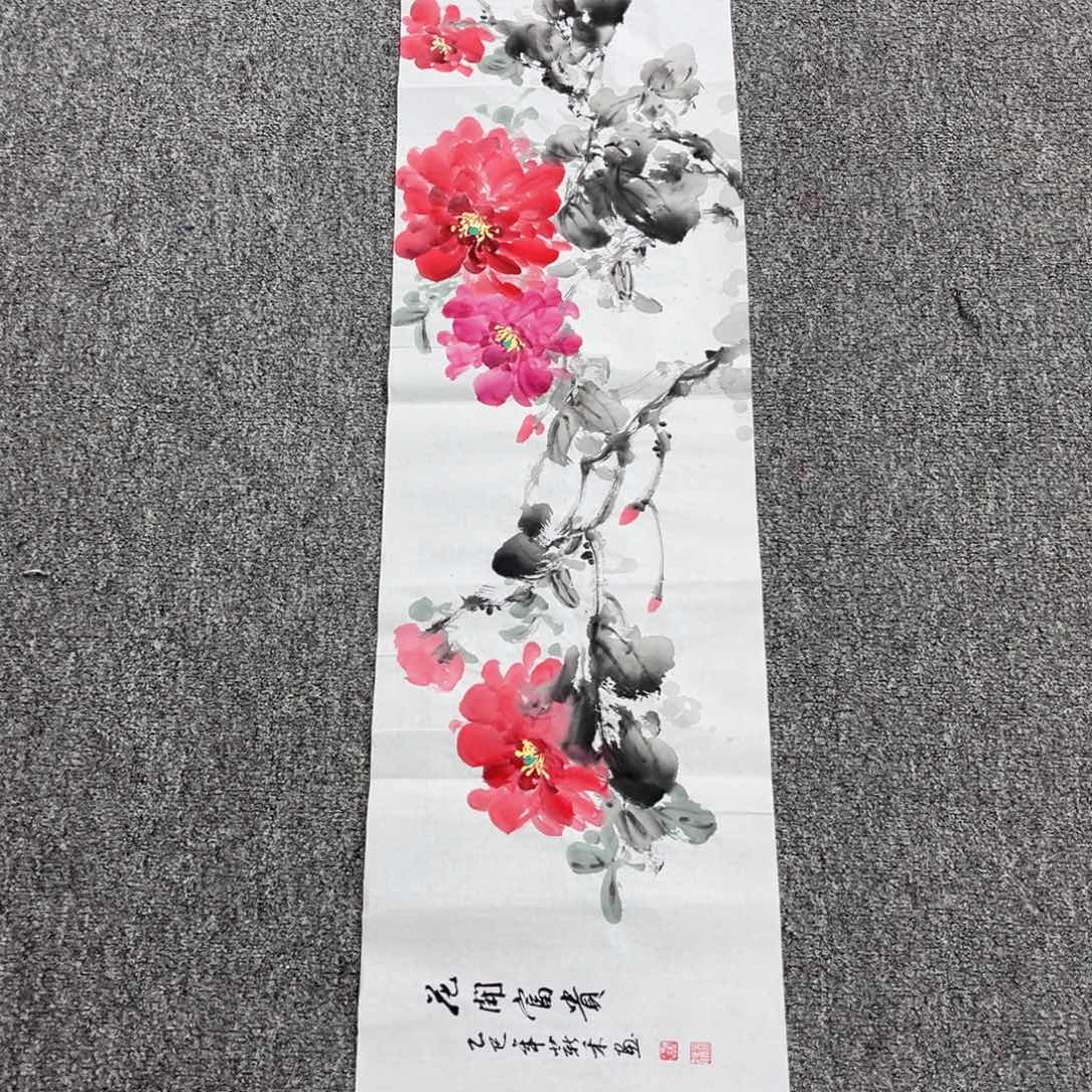 国画国画作品欣赏