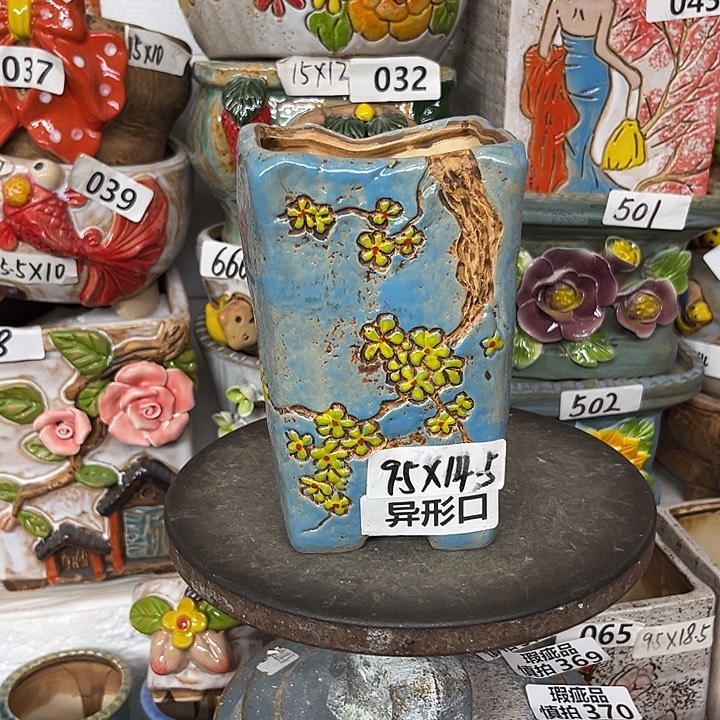 粗陶材质多肉花盆