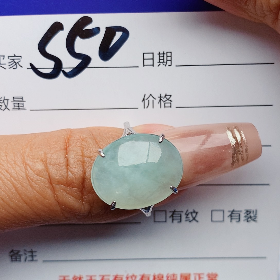 翡翠戒指银S925镶嵌戒指