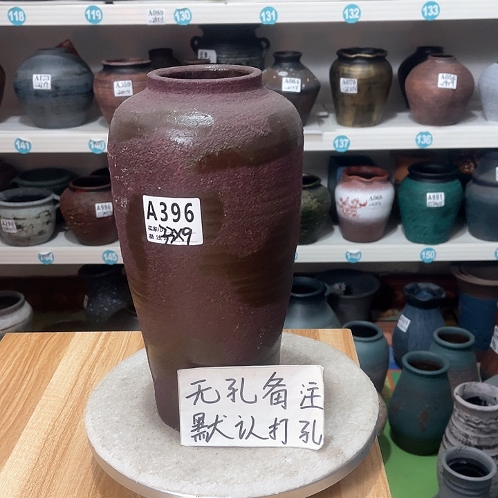 红陶手工制作工艺花盆