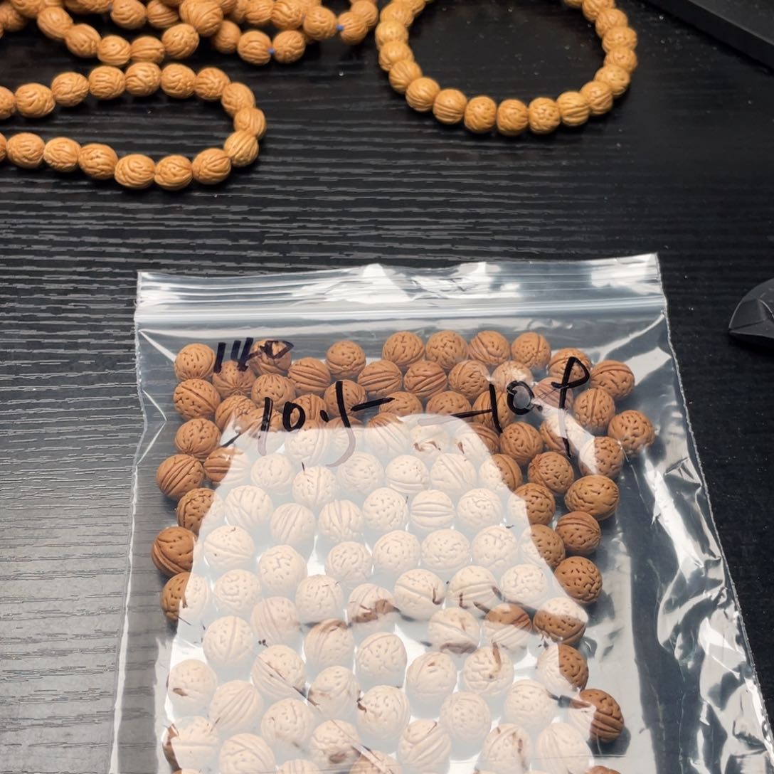 【闪购商品】小*散子发货70米