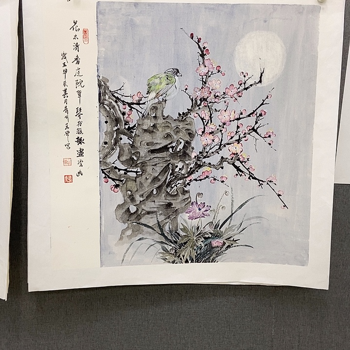 国画手写手绘作品203