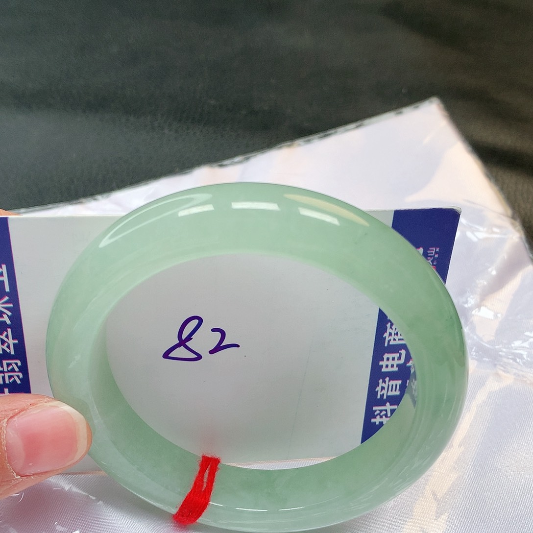 翡翠手镯未镶嵌82号