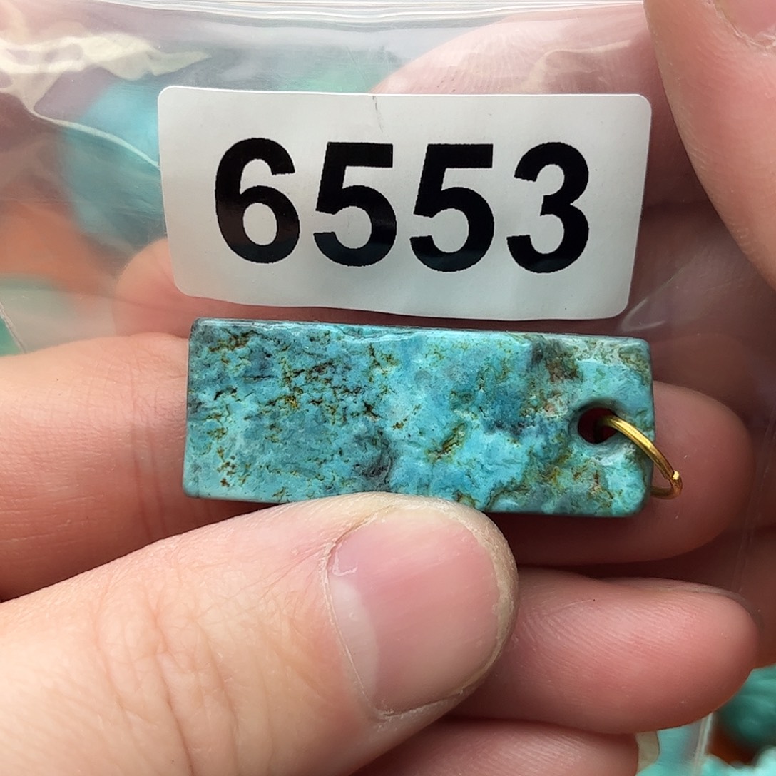 绿松石未镶嵌感谢大哥大姐对我的支持