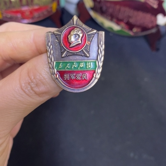 景德镇陶瓷研究所