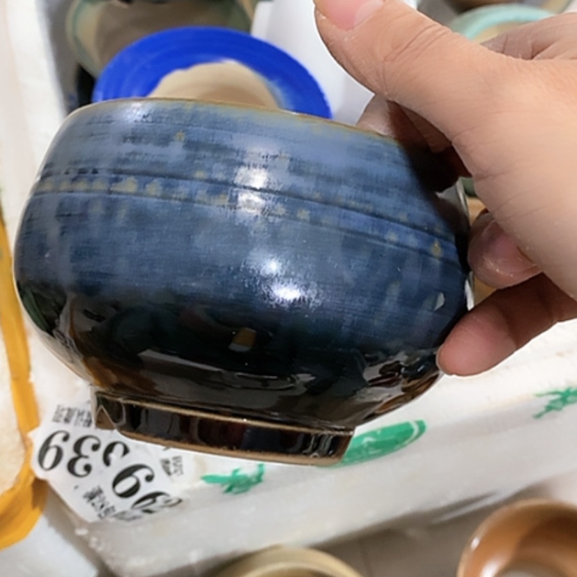 【闪购商品】红陶口10