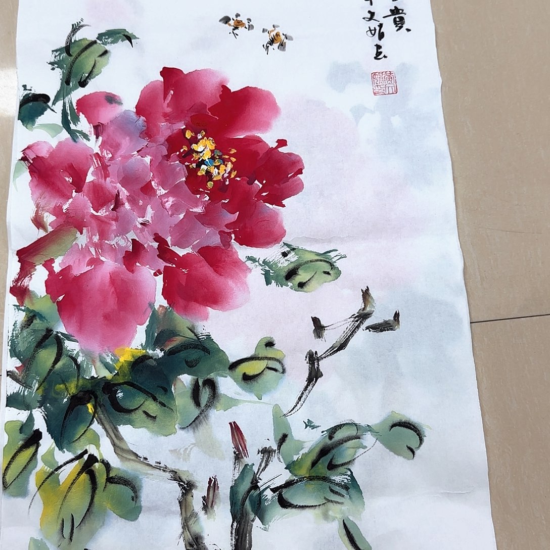 国画国画作品展，国画
