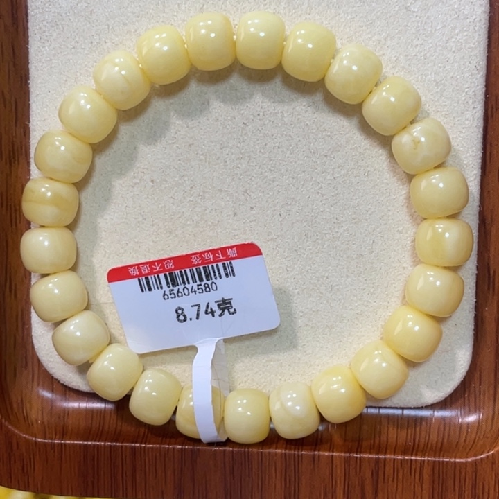 蜜蜡手链未镶嵌泡*蜜蜡