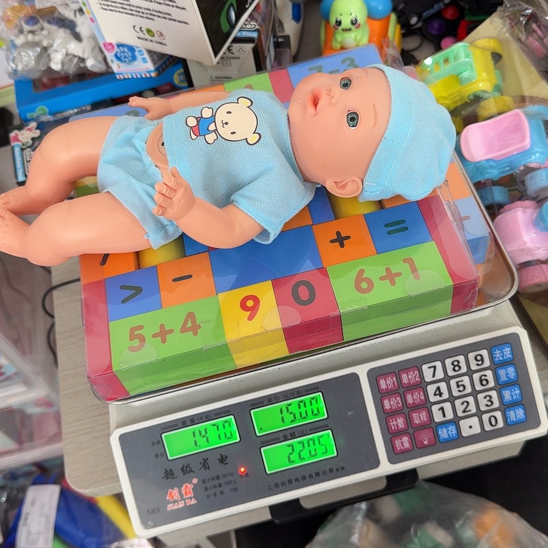 不退不换，默认微瑕