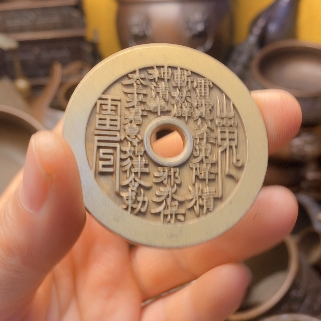 铜器工艺精湛工艺