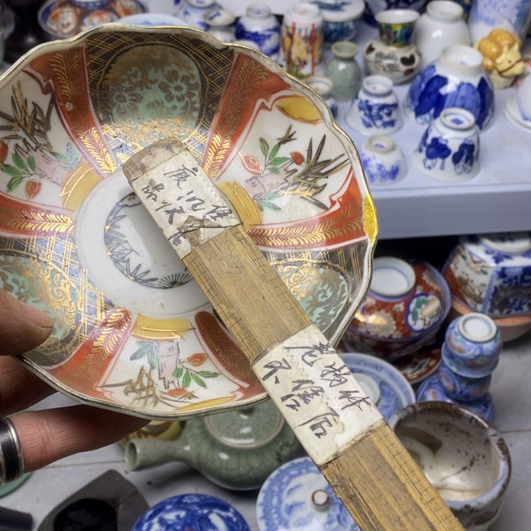 瓷片一点钟之前发工资嘛