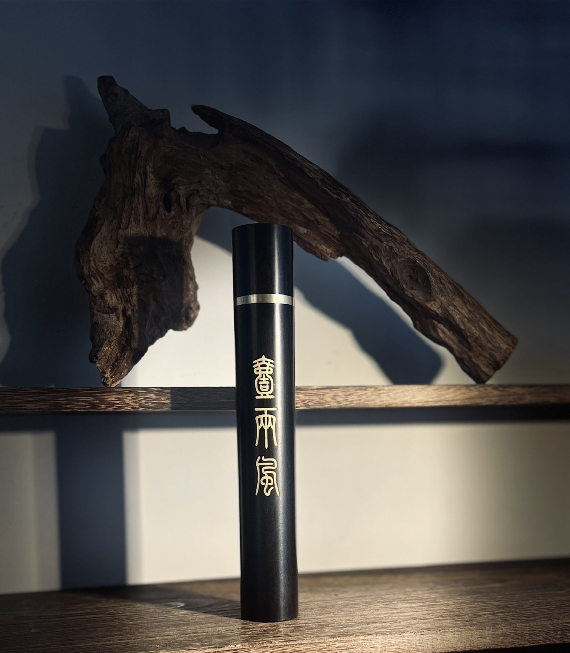 618 老王有香 一两风 海南沉香 50克