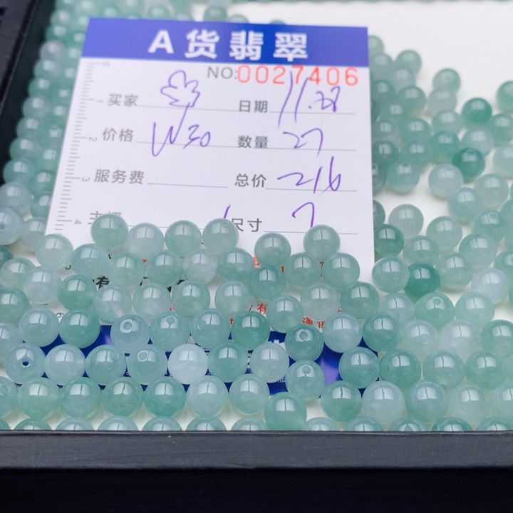 ❀***翡翠未镶嵌手链多样性