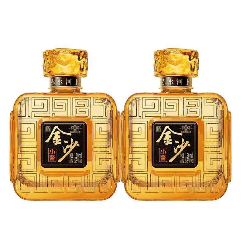 金沙金沙小酱53°酱香型150ml53度