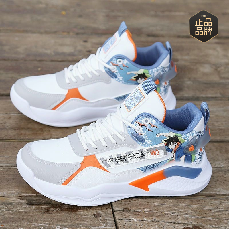 品质秋冬新款运动鞋男棉鞋防水休闲男鞋轻便软底学生青少年跑步鞋