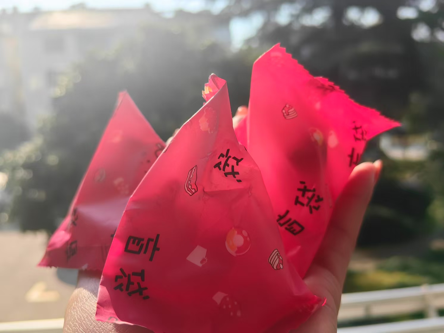随机盲代1个