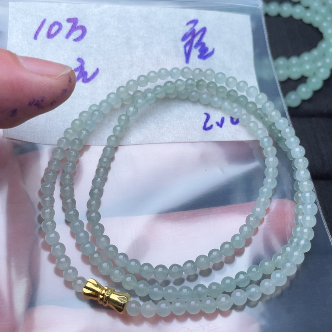 定制翡翠未镶嵌定制翡翠未镶嵌