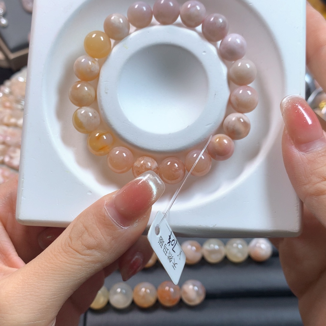 玛瑙/玉髓项圈未镶嵌9