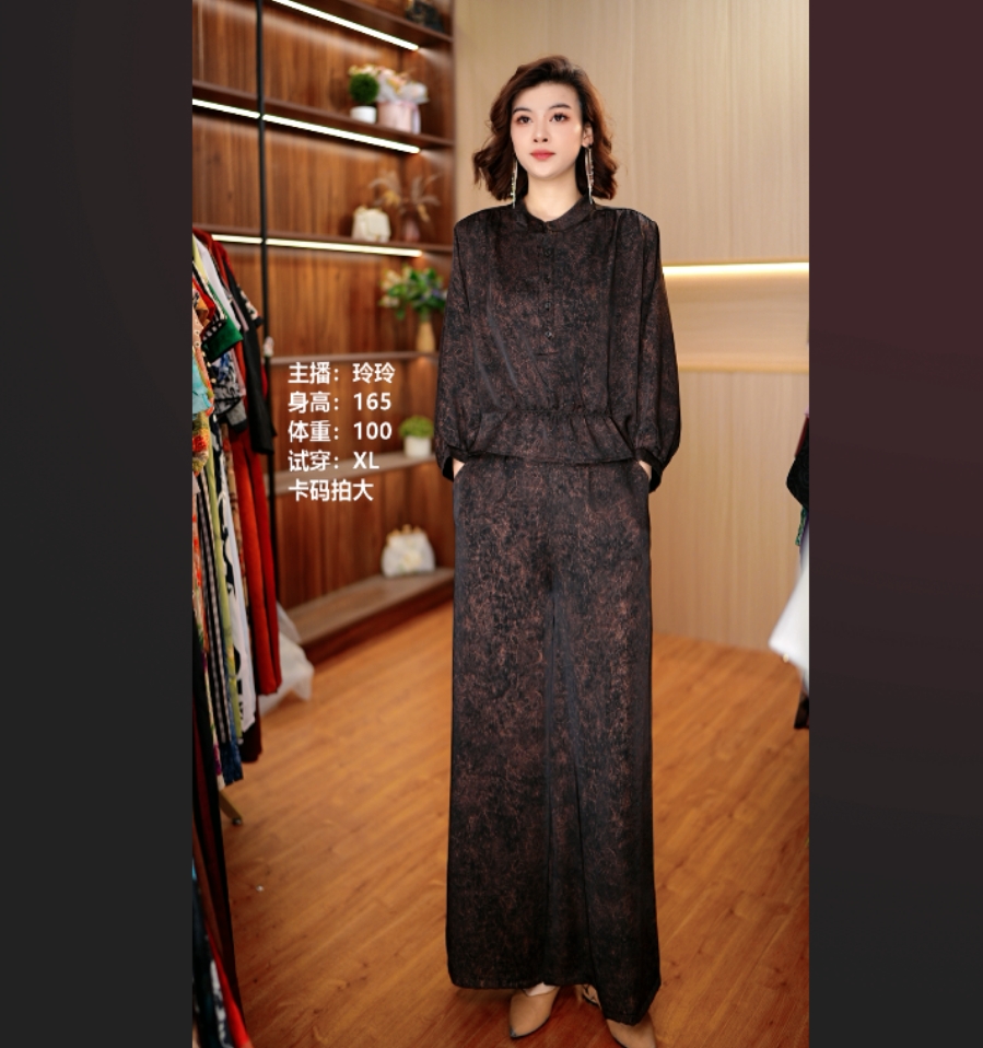 3340-15新款女士套装