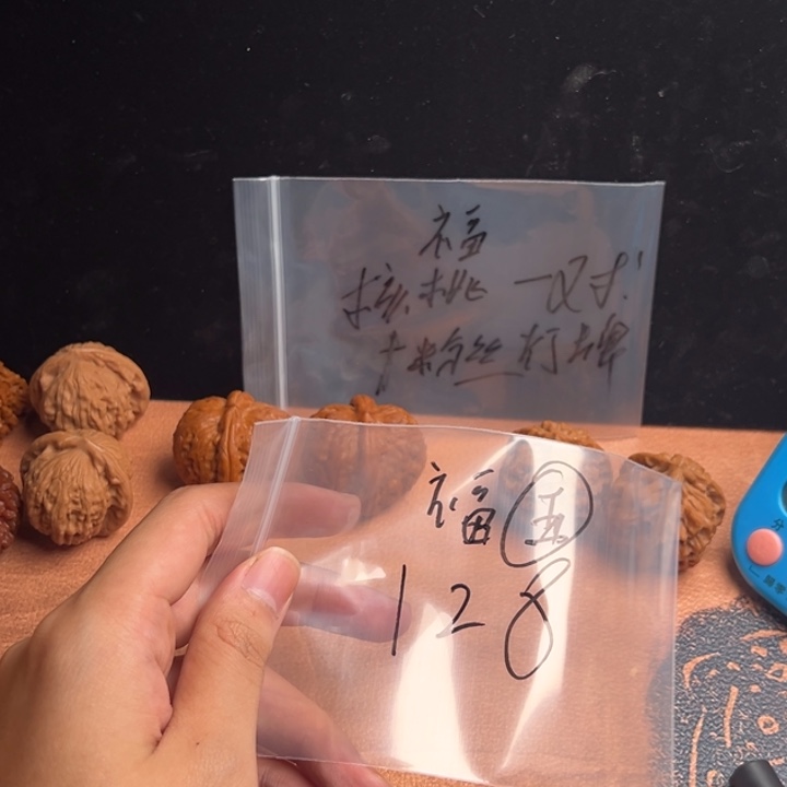 吊坠文玩核桃随机文玩核桃