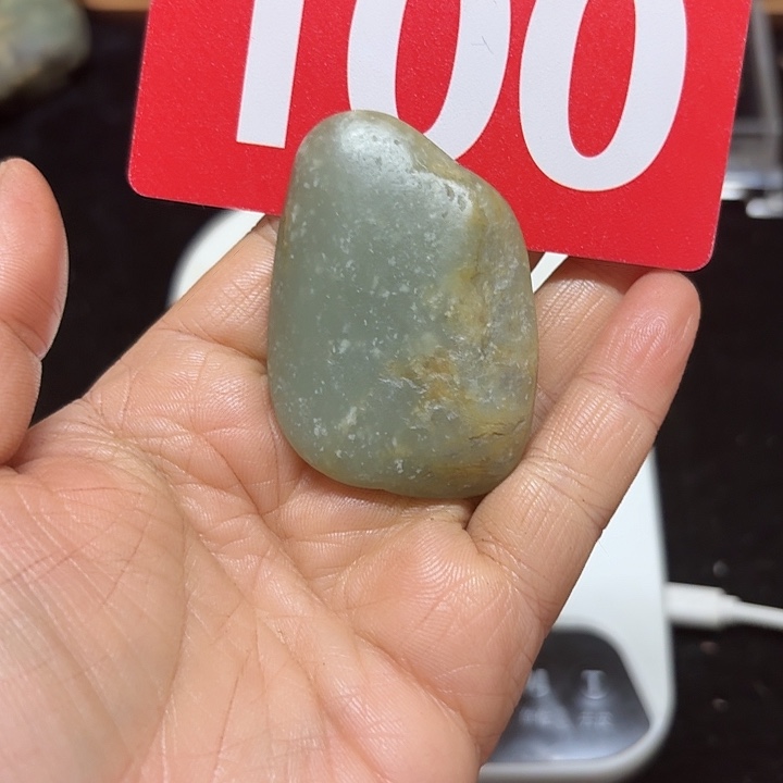 和田玉（糖玉）未镶嵌挂件