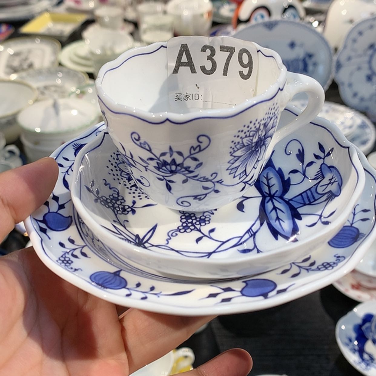 【闪购商品】瓷片三件套