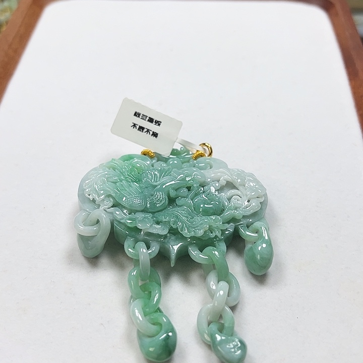 翡翠未镶嵌颈饰吊坠