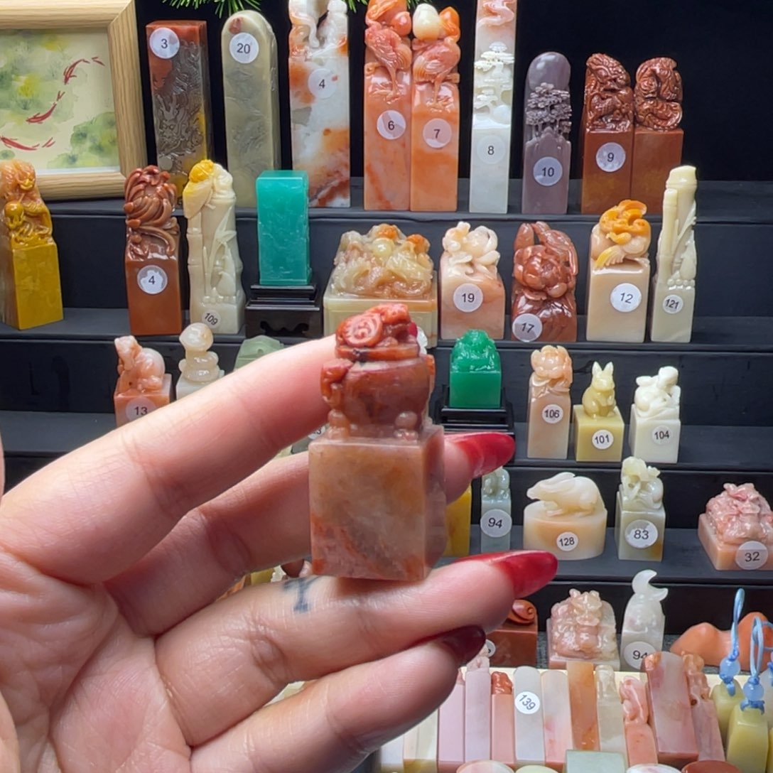 寿山石印石鼎盛千秋