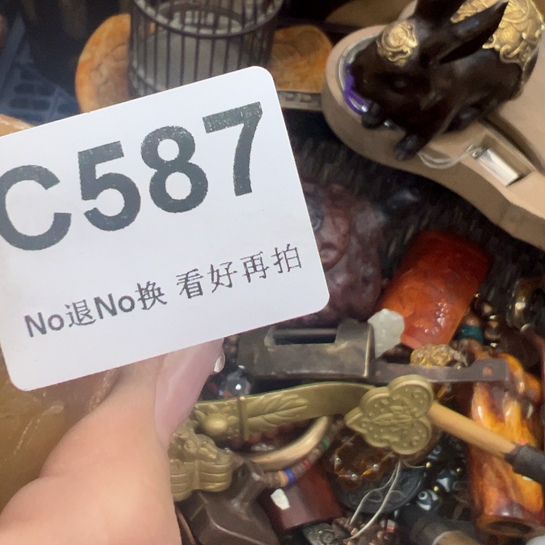 兴***学啊啊啊啊啊啊啊牌子