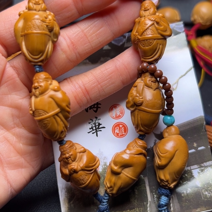 手串/手链橄榄核橄榄