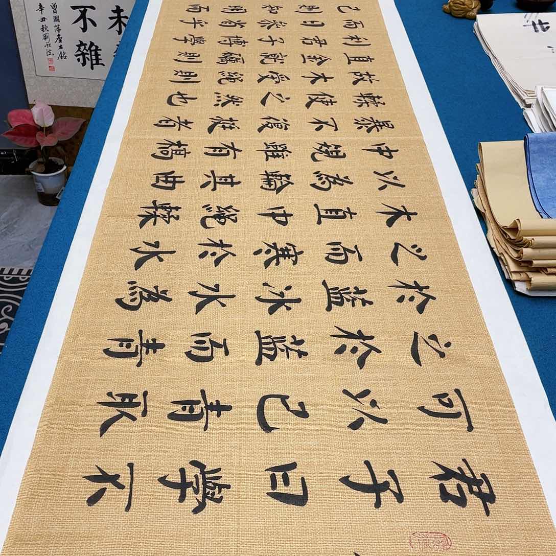 书法宣纸承诺纯手绘