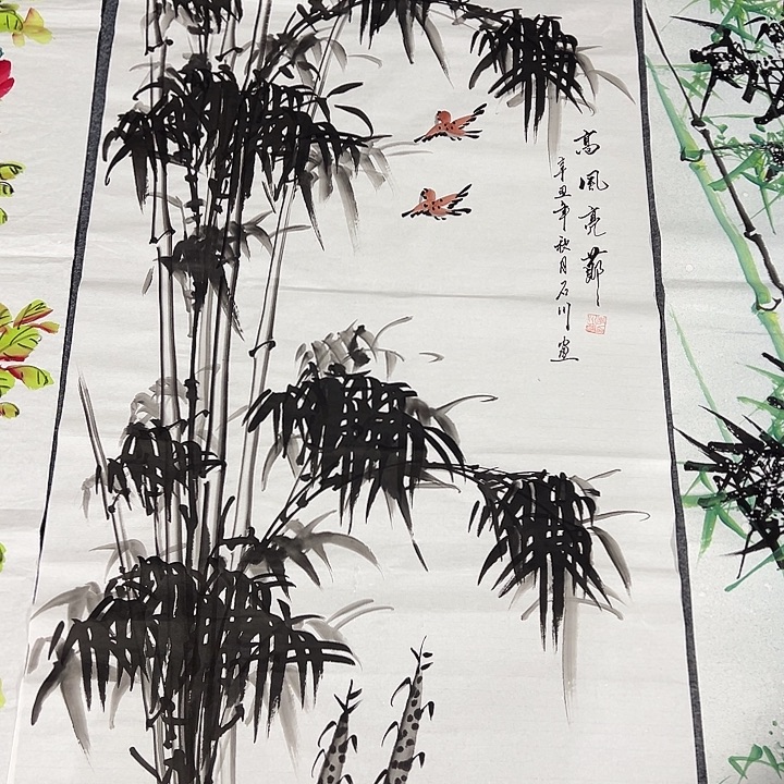 客厅客厅年画年画