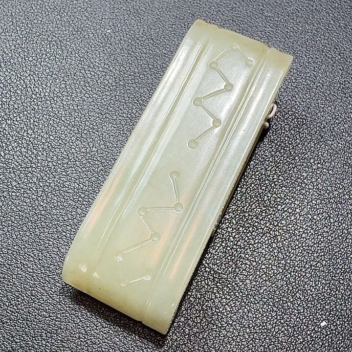 -***-和田玉未镶嵌颈饰