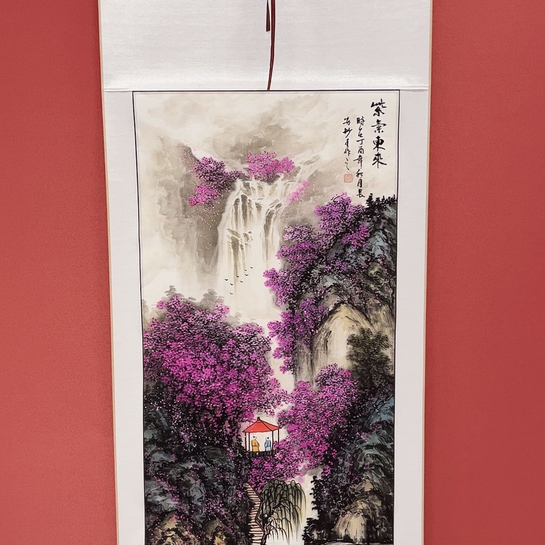 150/65紫气东来的