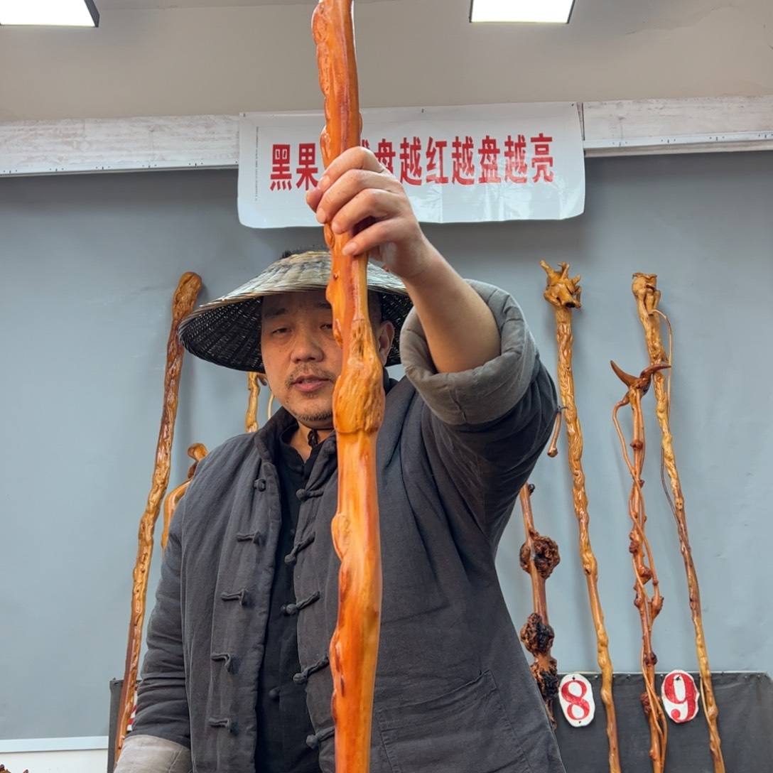 黑果木其他余*随黑果木087