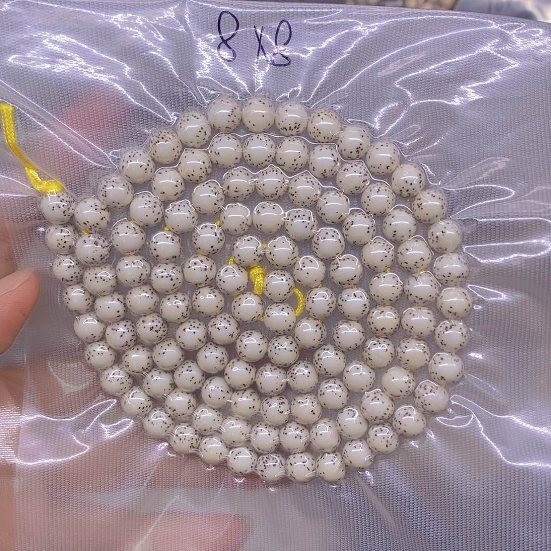 南***生星月菩提手串海南原生态星月菩提