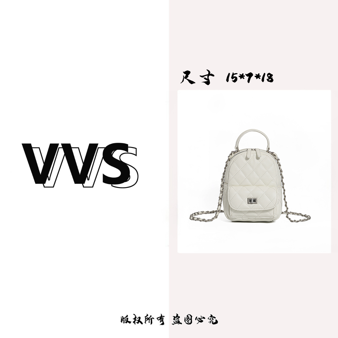 【VV专属】春日氧气双肩包女链条菱格小背包DXY-6688-3 米白