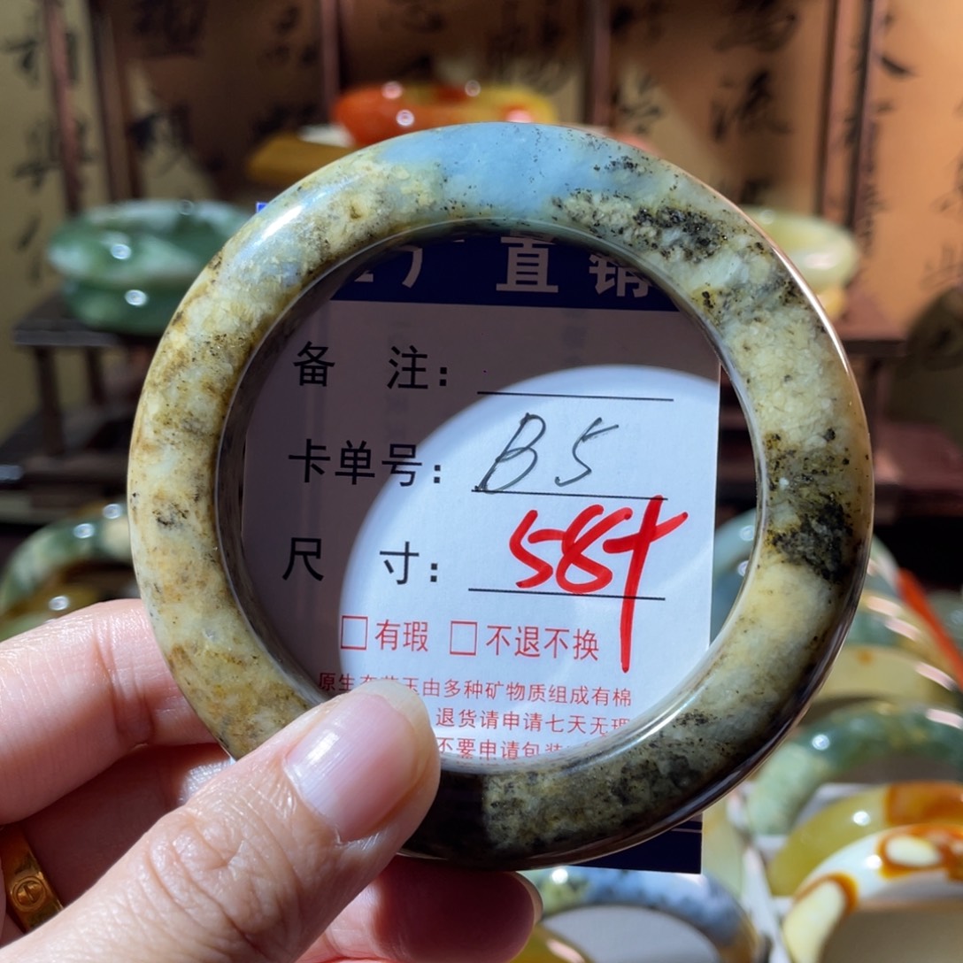 未镶嵌蛇纹石玉手镯