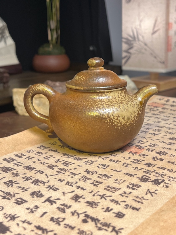 （微瑕）段泥柴烧 莲子壶