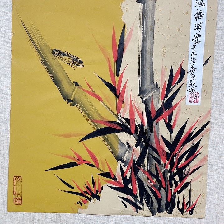 书法陈培华国画作品